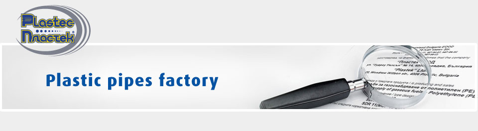 Plastec - Plastic Pipe Factory