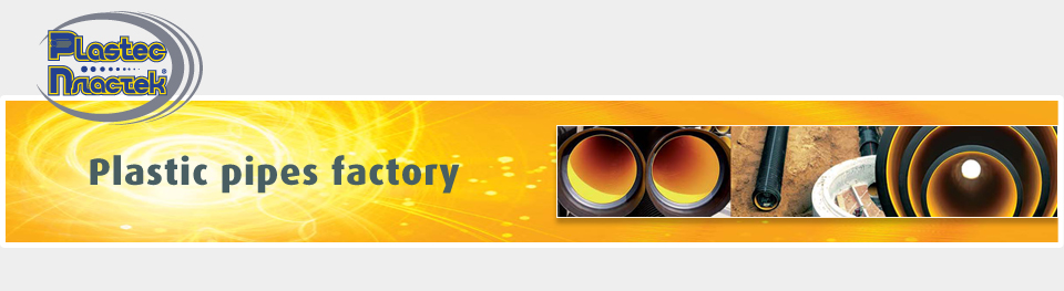 Plastec - Plastic Pipe Factory