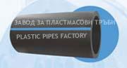 Plastec - Plastic Pipe Factory