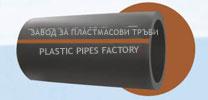 Plastec - Plastic Pipe Factory