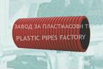 Plastec - Plastic Pipe Factory