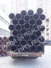 Plastec - Plastic Pipe Factory