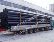 Plastec - Plastic Pipe Factory