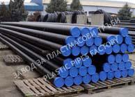 Plastec - Plastic Pipe Factory