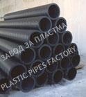 Plastec - Plastic Pipe Factory