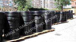 Plastec - Plastic Pipe Factory