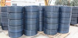 Plastec - Plastic Pipe Factory